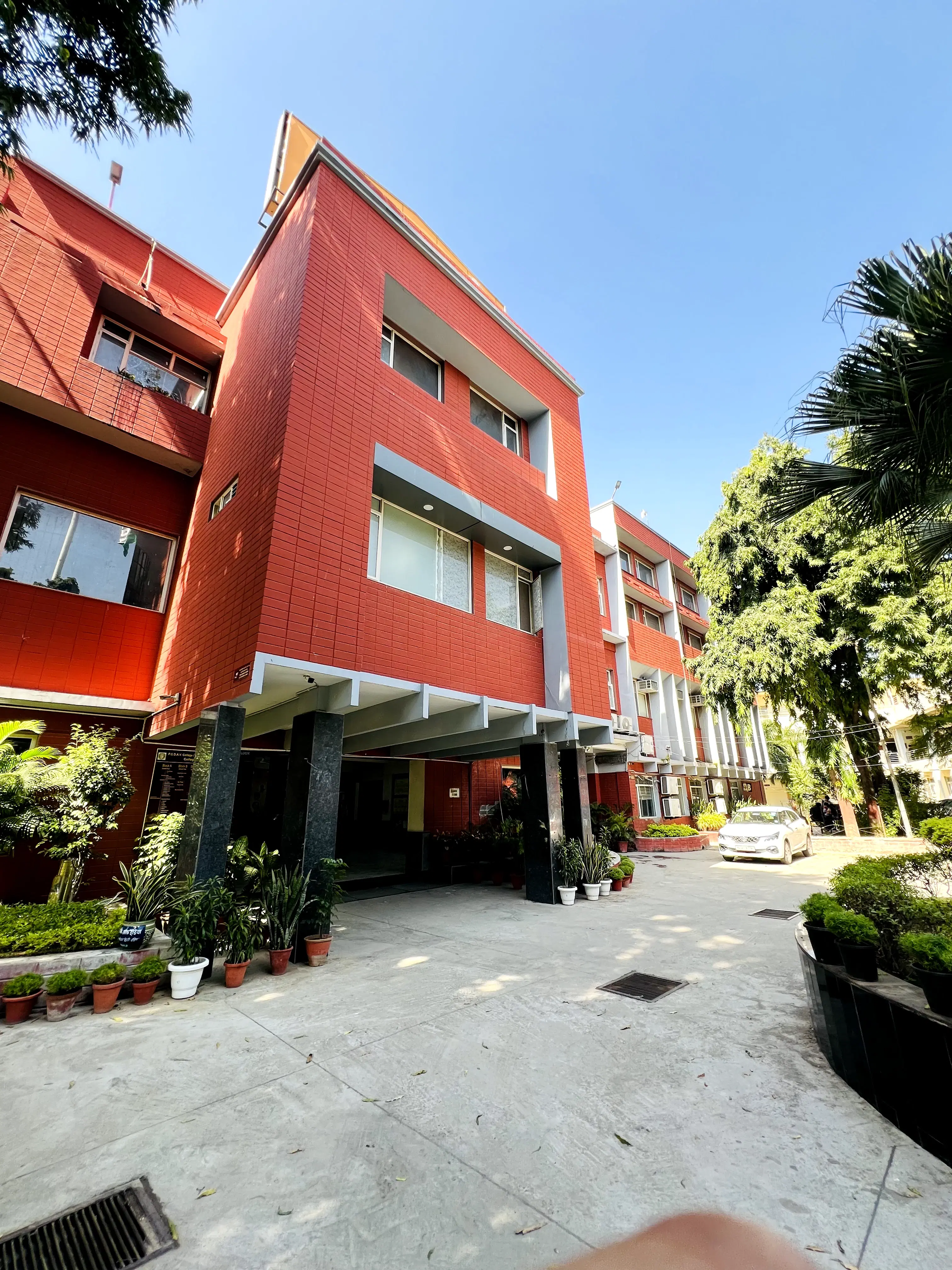 PGDAV College Campus photo 12